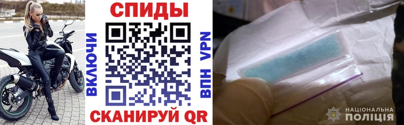 АМФЕТАМИН 98%  Салават 