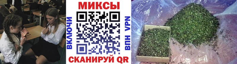 БУТИРАТ BDO  закладки  Салават 