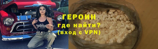 хмурый Вязники