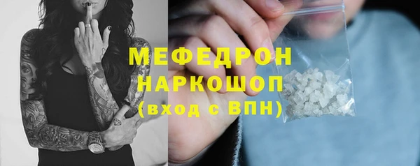 хмурый Вязники