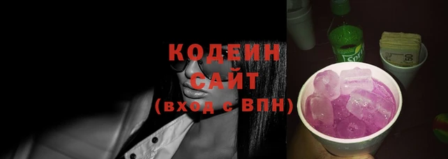 мдма Горно-Алтайск
