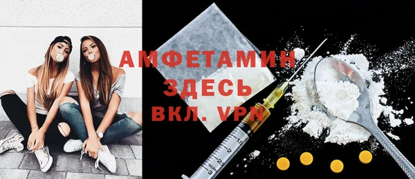 хмурый Вязники