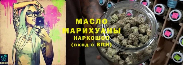 хмурый Вязники