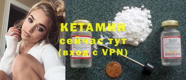 хмурый Вязники