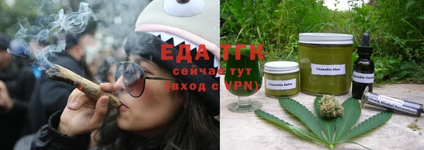 мдма Горно-Алтайск