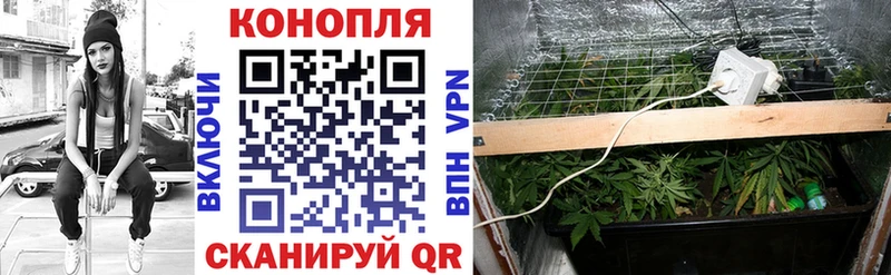 закладки  Салават  МАРИХУАНА марихуана 